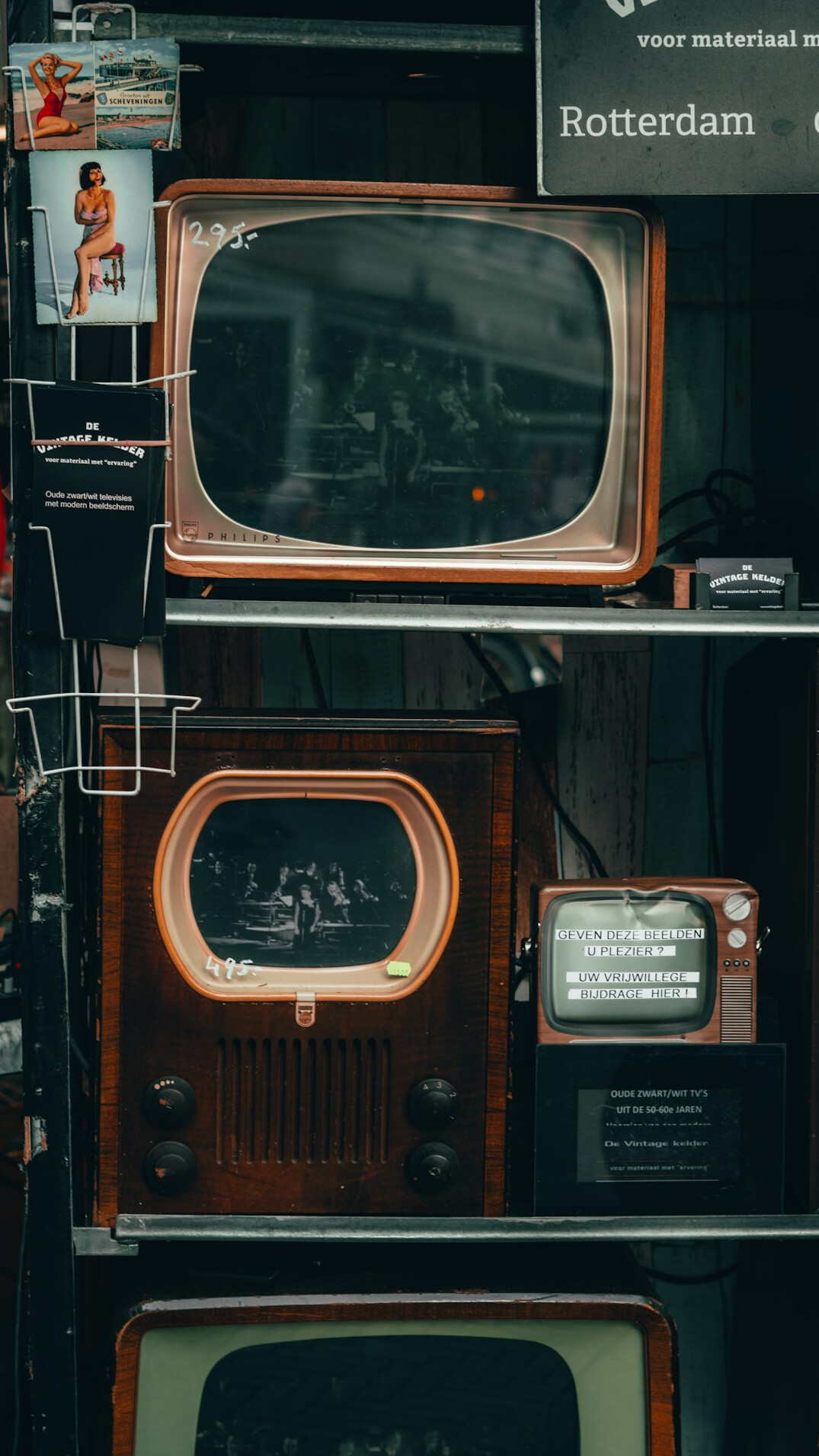 german broadcasting future