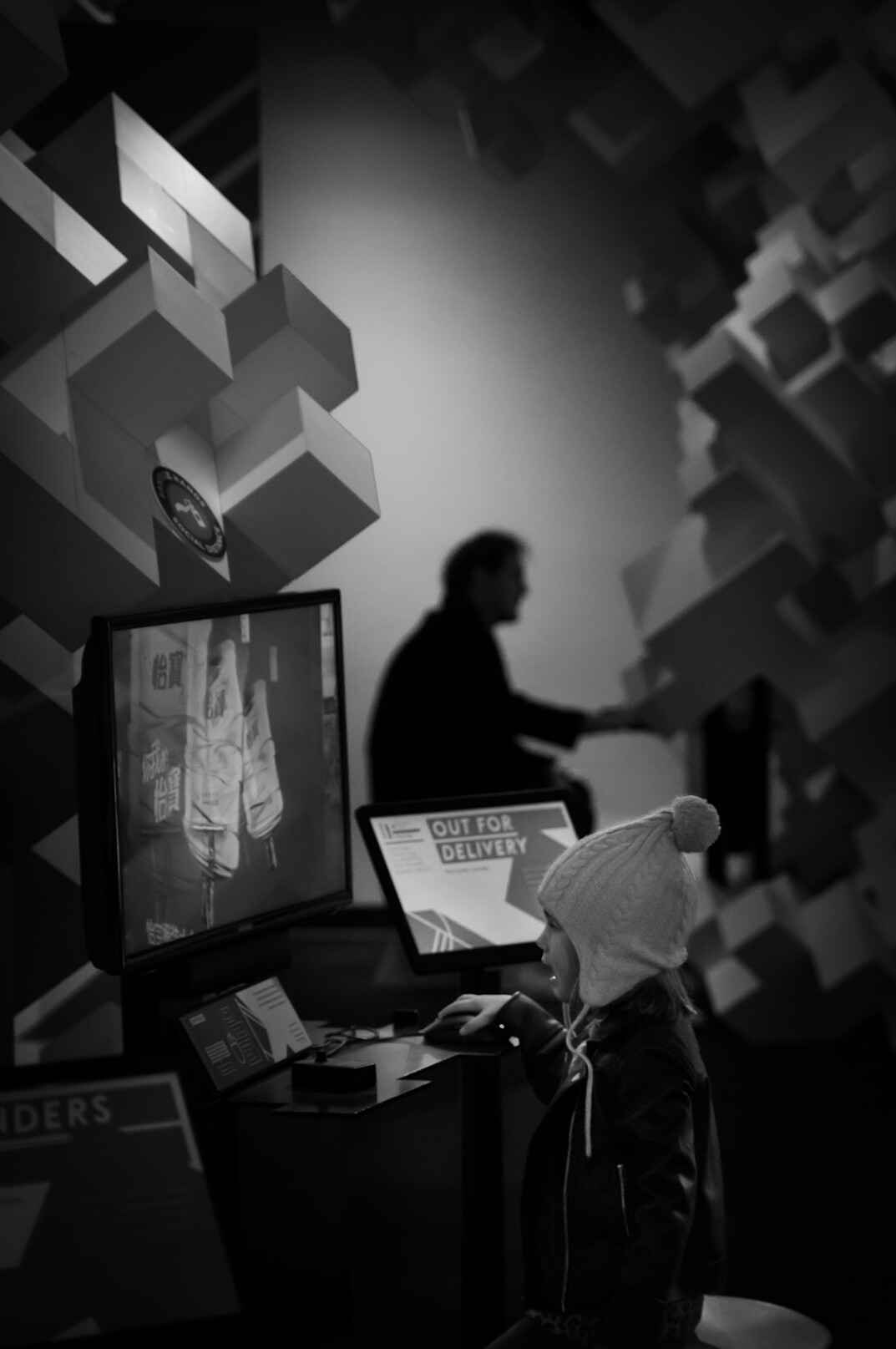 interactive museum display