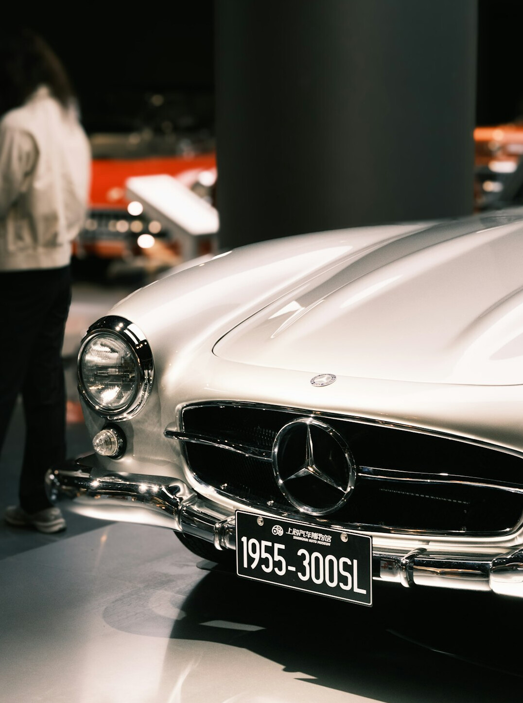 luxury digital museum